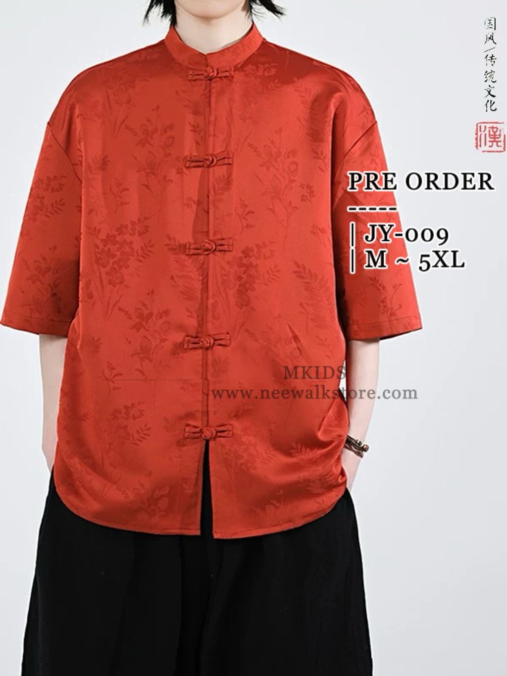 image_F9F24F01-816E-4D61-B282-9452C0695446_1758555298