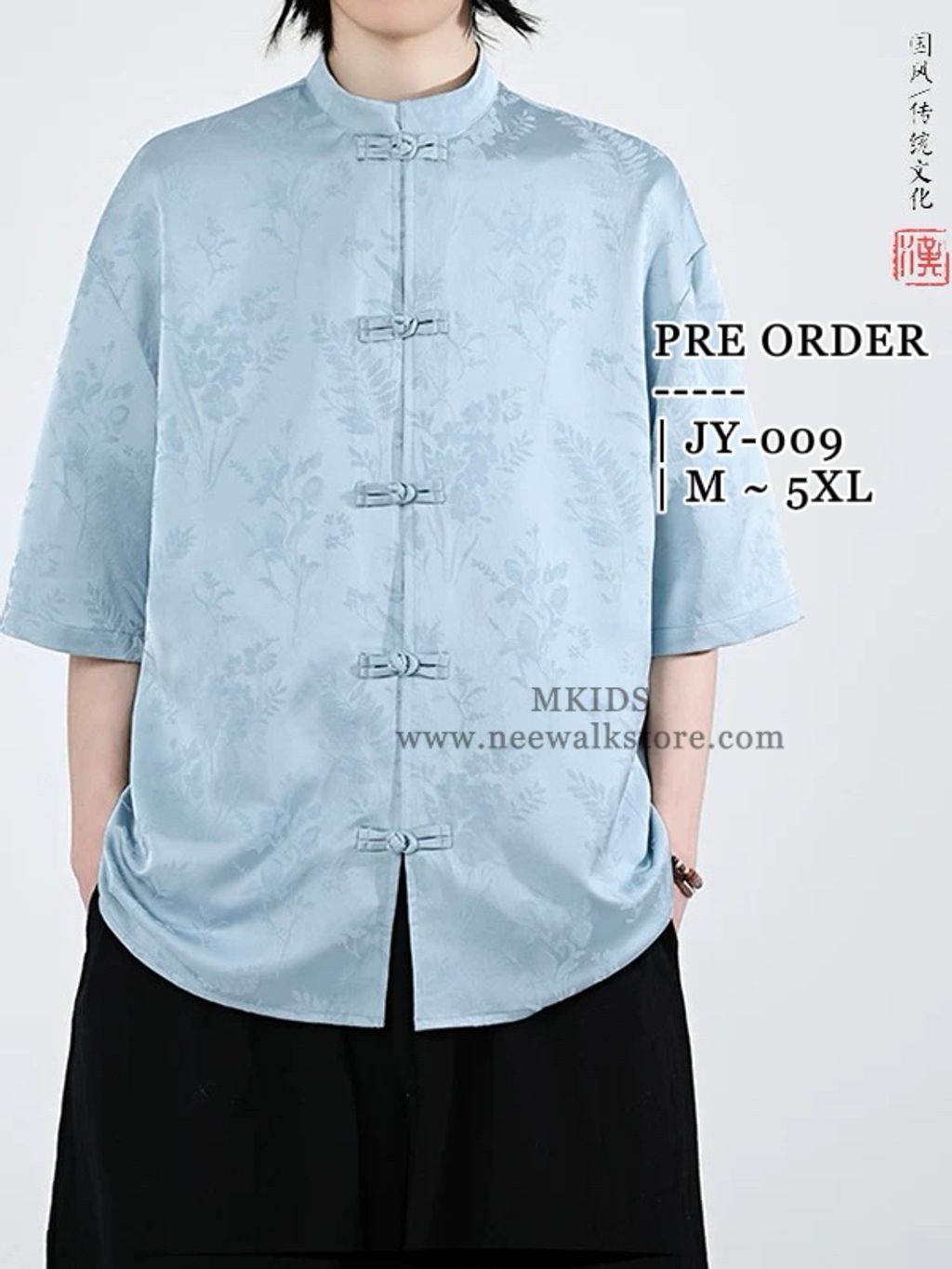 image_27975141-7953-40F7-A58C-D39A5D65D96D_1758555298