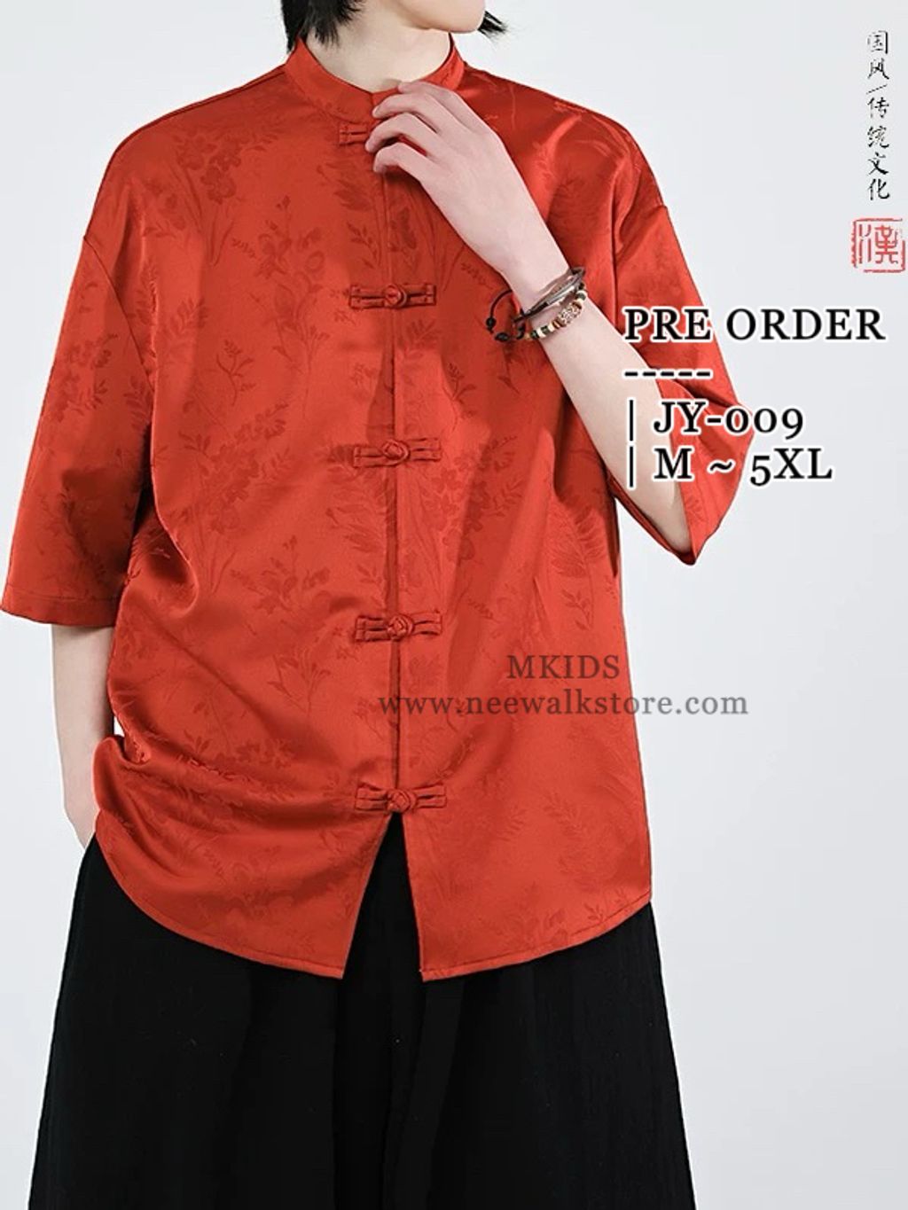 image_AC7CEC37-C5DA-45BF-920C-8B40519DFA01_1758555298