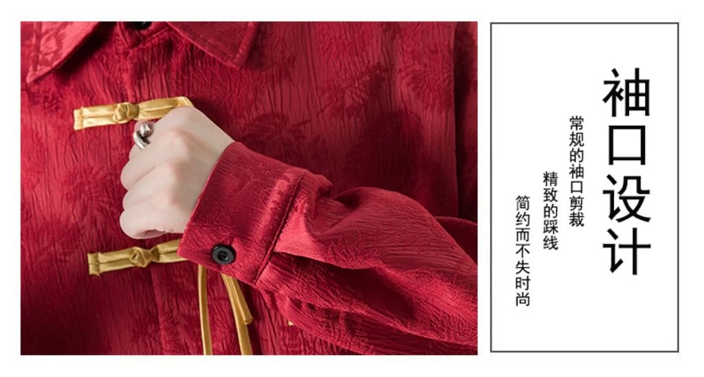 image_64F573FF-7539-450F-94BF-D577DBEFA318_1758590845