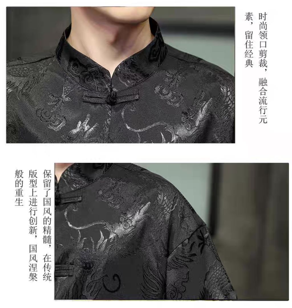 IMG_4866-1723386105985