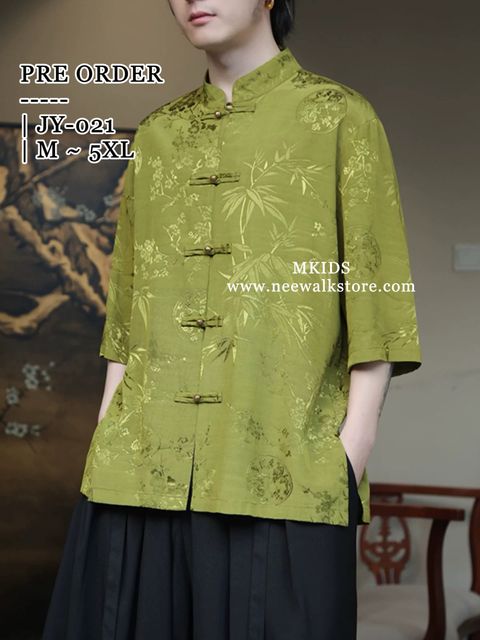 image_4B6AF5F6-A143-4592-8682-476374170972_1758592192