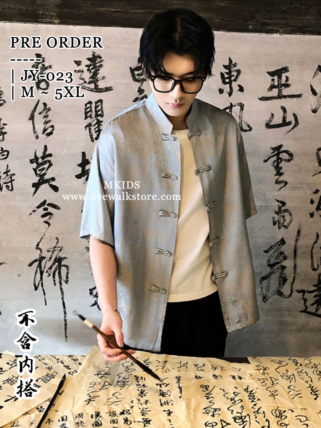 image_B3E17D33-89BF-4B2D-909F-618B139A7135_1758592949