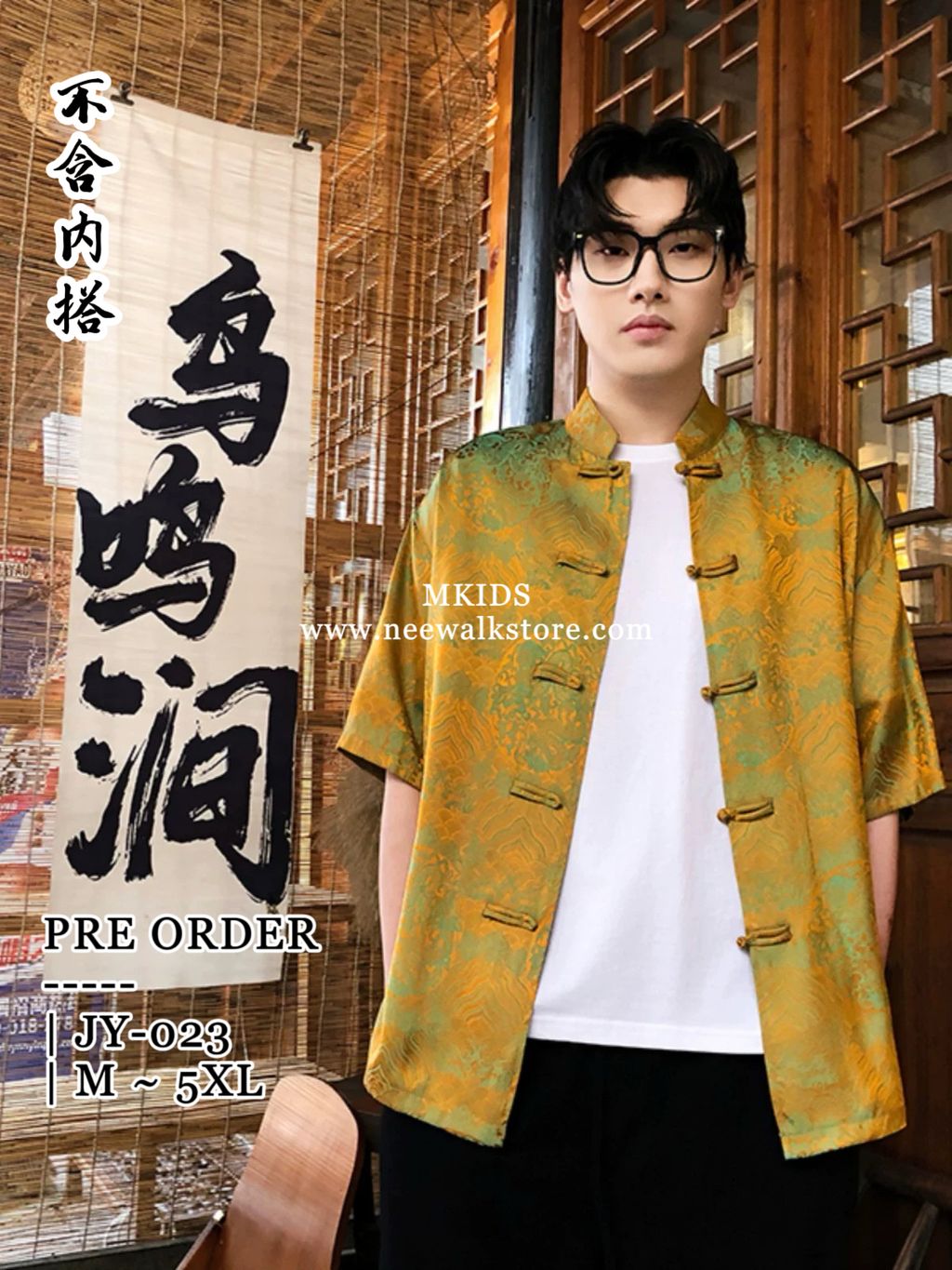 image_F45AEB0A-5C1B-4F4D-8DDB-20248FFD5D3F_1758592949