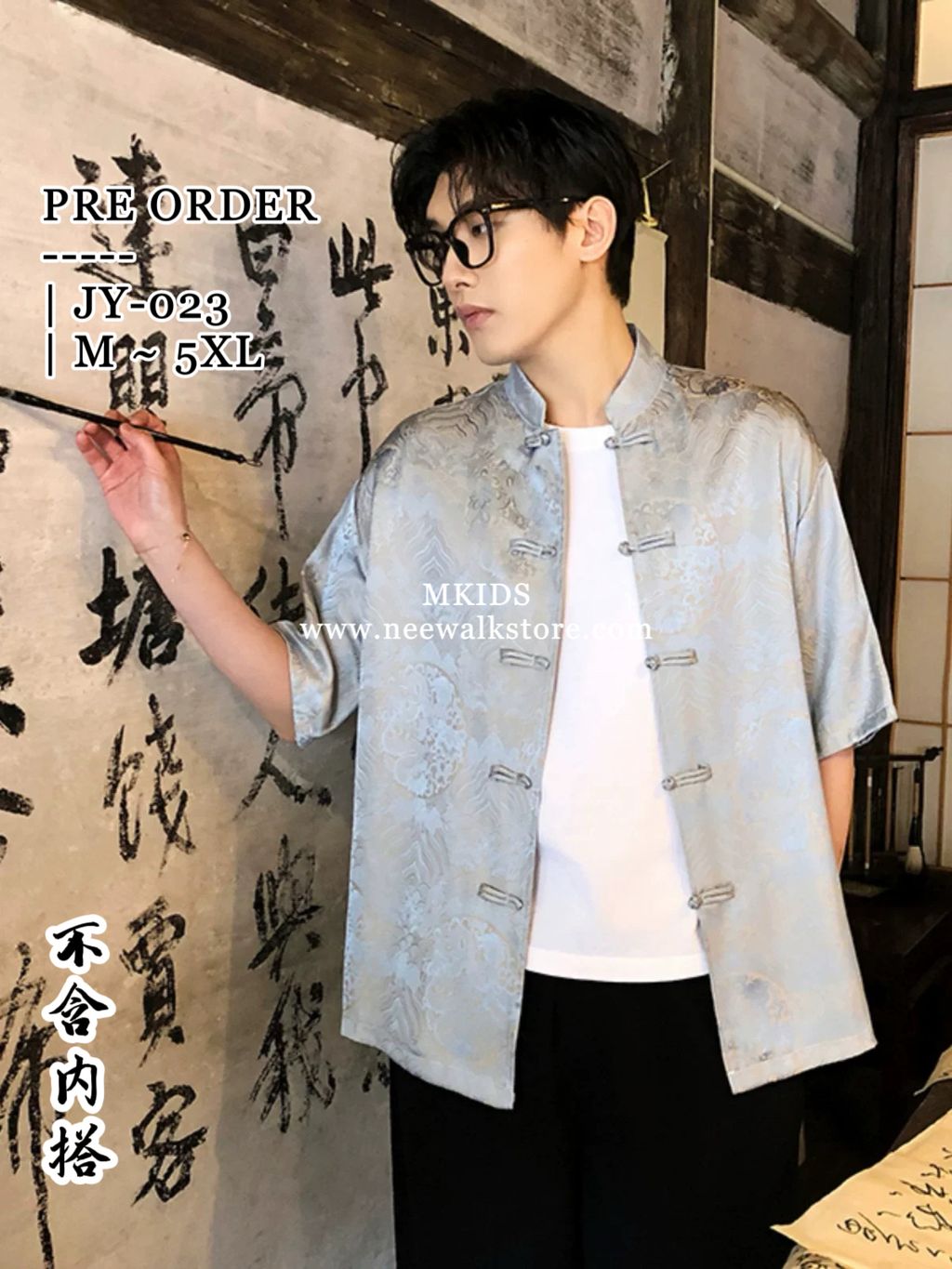 image_7294BCA9-2A98-4E90-A4F2-17F4273A387C_1758592949