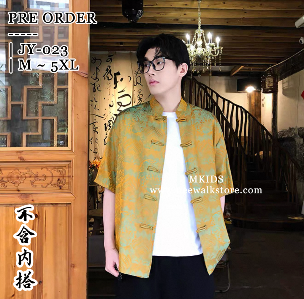 image_2E973005-9941-40A5-ACB7-07C3FD2C9F7E_1758592949