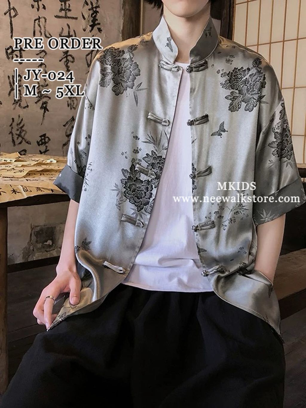 image_07E94687-4F4C-4548-9179-648AA3B1133A_1758593305