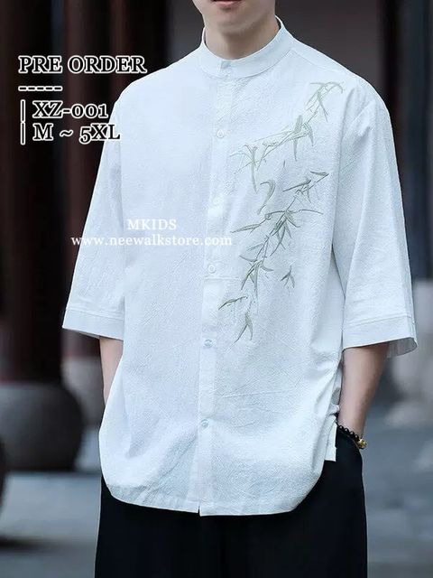 image_DE846B79-583E-4E28-8D4D-8E3C266ABC66_1758593788