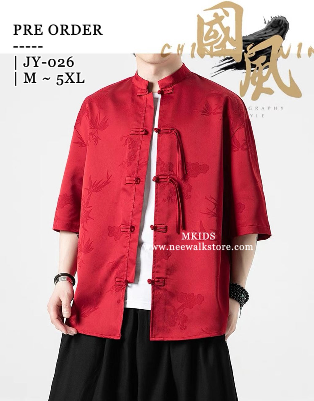 image_0110D3F8-7989-4D77-966F-C9BC34669ABC_1758597487