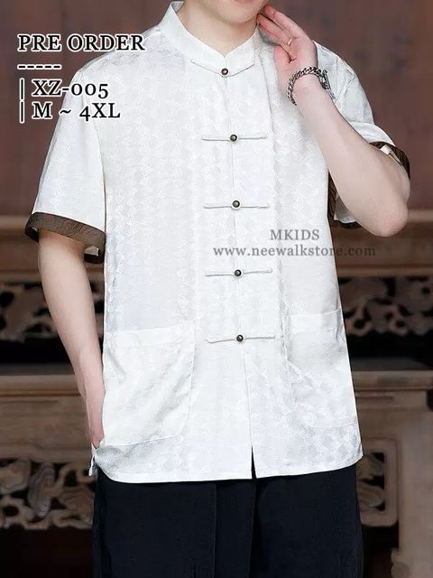 image_84080C7F-105F-493B-B731-6BCC54D75550_1758604045