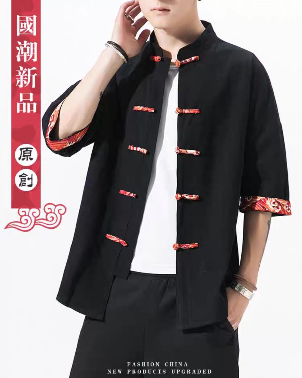 IMG_0576-1726744645230