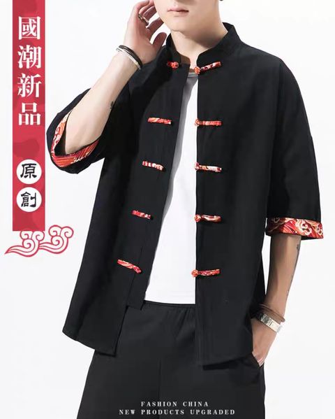 IMG_0576-1726744645230