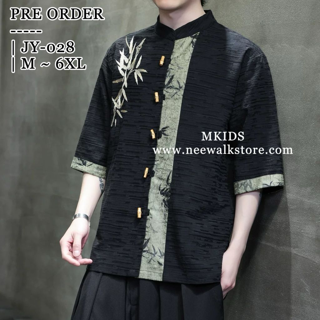 image_7E369F4F-7821-4FB1-8542-FE58DD60203E_1758613152