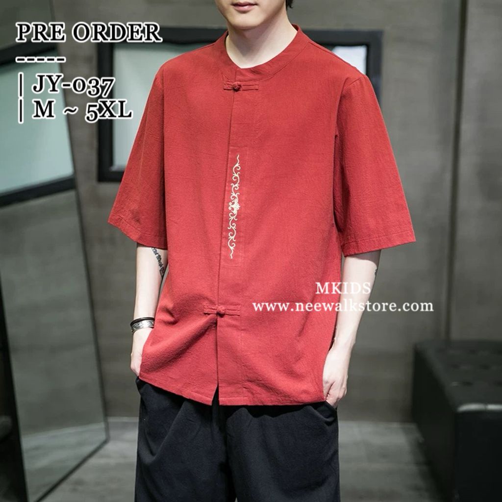 image_45700DED-AEBD-4647-A979-F871635482DD_1758630241