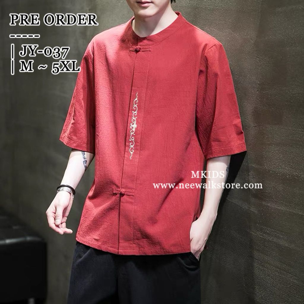 image_3135407E-FACE-4A8D-96D5-AE92D4DDC1EC_1758630241