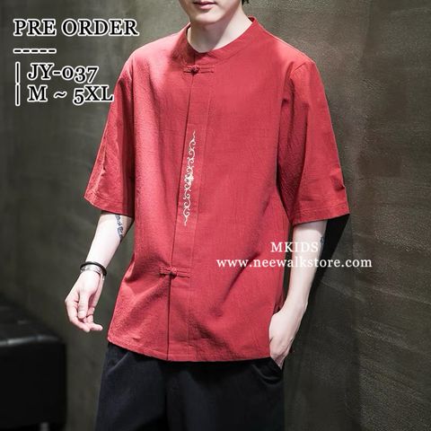 image_3135407E-FACE-4A8D-96D5-AE92D4DDC1EC_1758630241