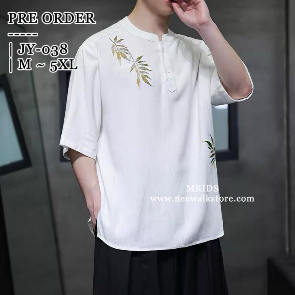 image_14FBABBB-6D94-46FE-8C19-70638AEAB19A_1758630448