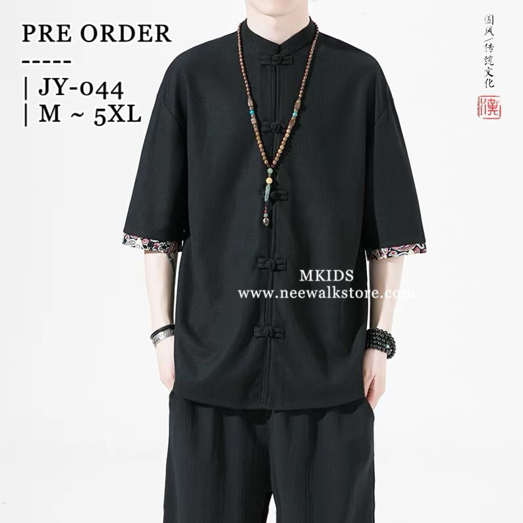 image_D0349233-2459-4F00-BA0D-9F60E11B1CC5_1758672726