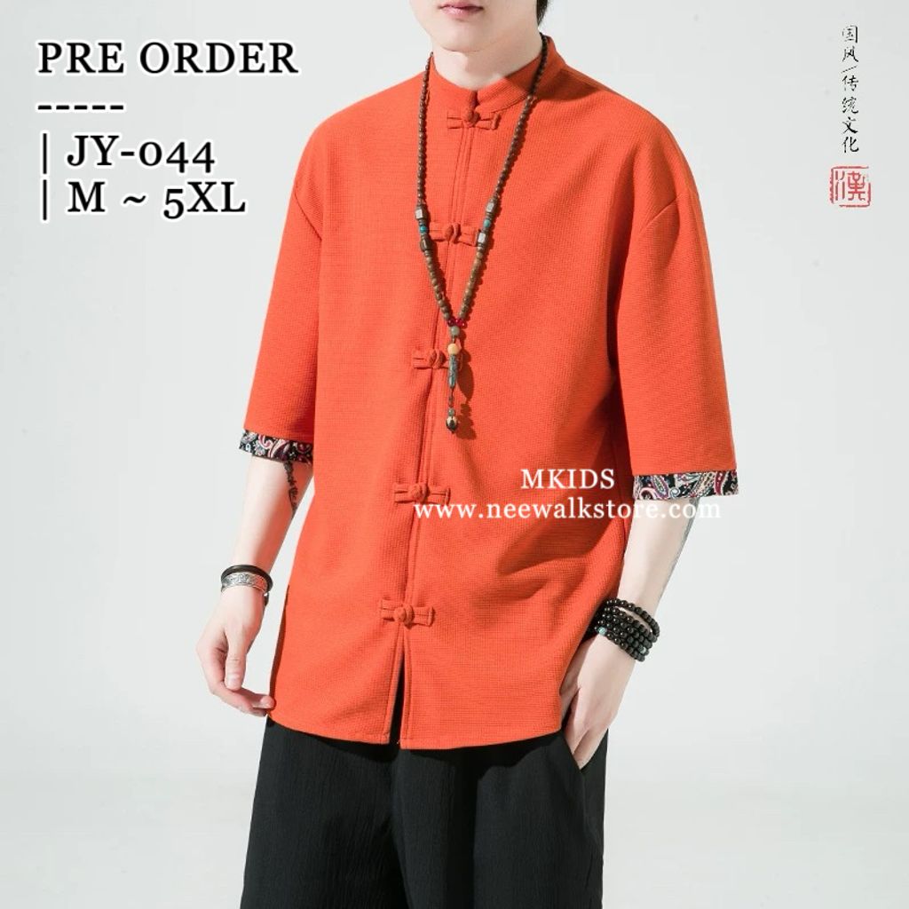 image_693CC290-46FE-46DA-A8C4-787BBD39BB47_1758672726