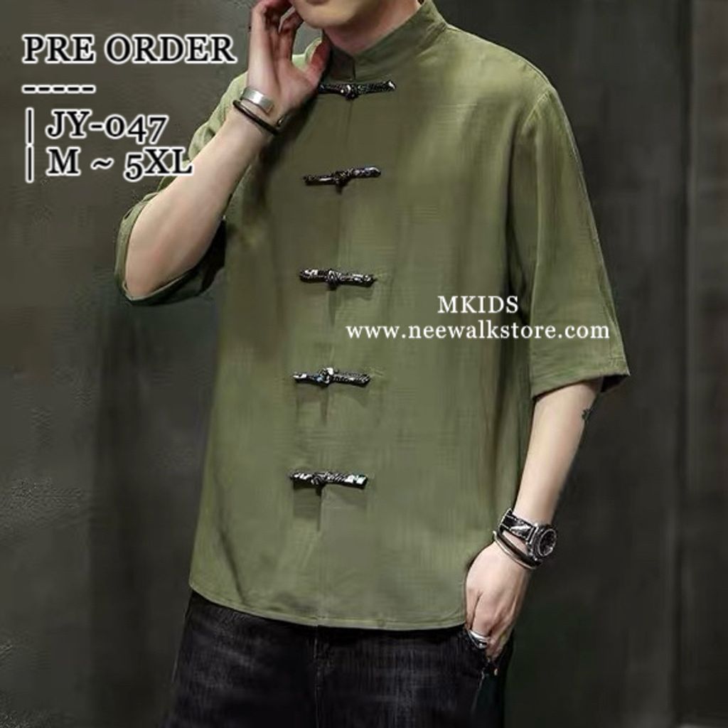 image_54521B40-1B51-46C8-AB5C-C60B7B65D60B_1758674001