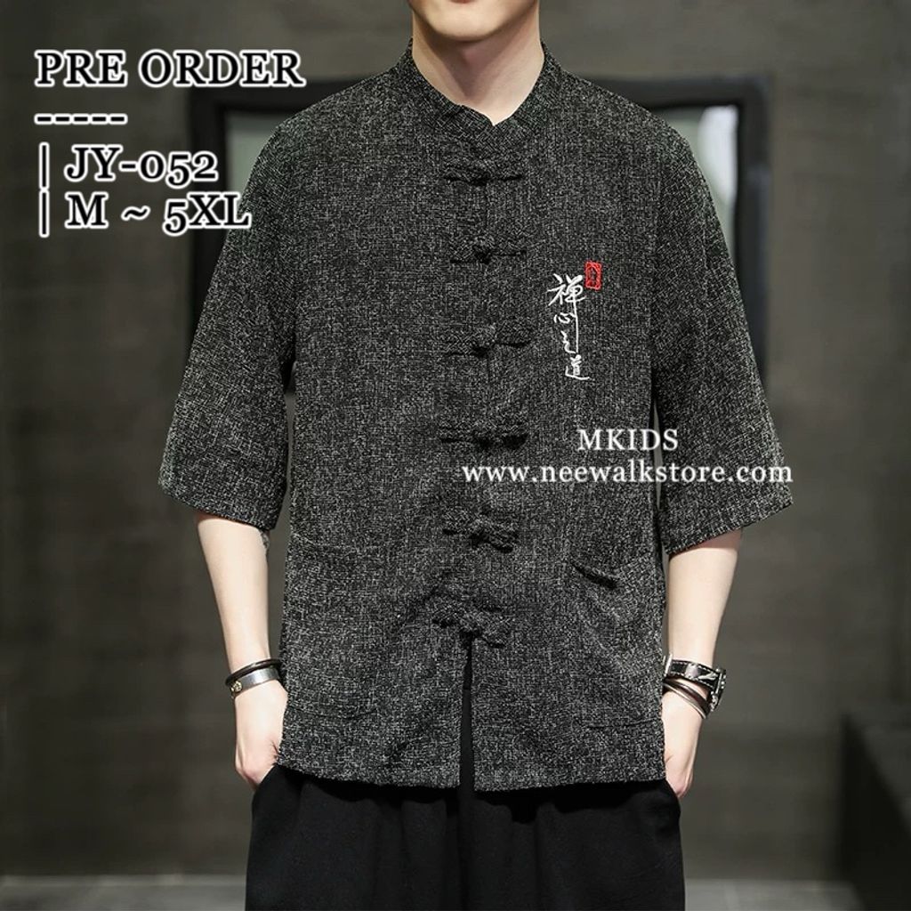 image_C42611C1-5711-43D2-AB10-F44F6D54363B_1758675624