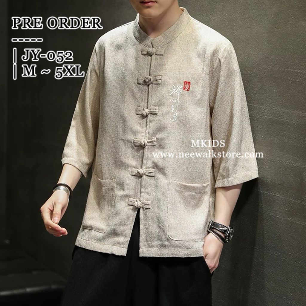 image_E398FBAC-2BAF-49C6-8FDF-D81749832EA0_1758675624