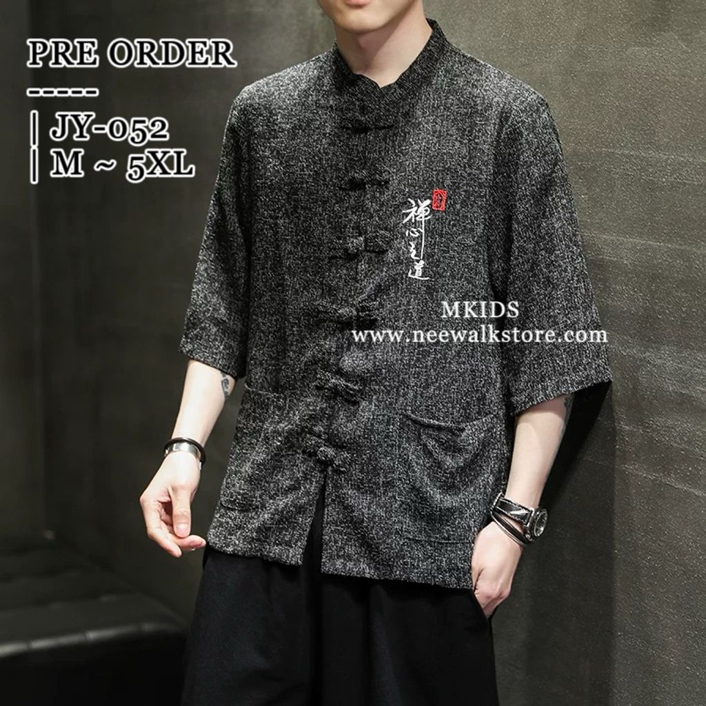 image_37149846-1D63-4E40-99F2-7D0F2A07B47B_1758675624