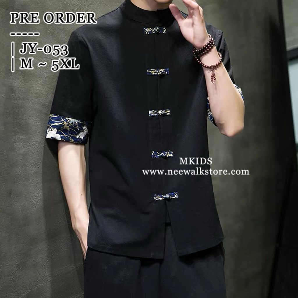 image_40076832-8E6A-42F2-B9F2-41E4869B5445_1758675893