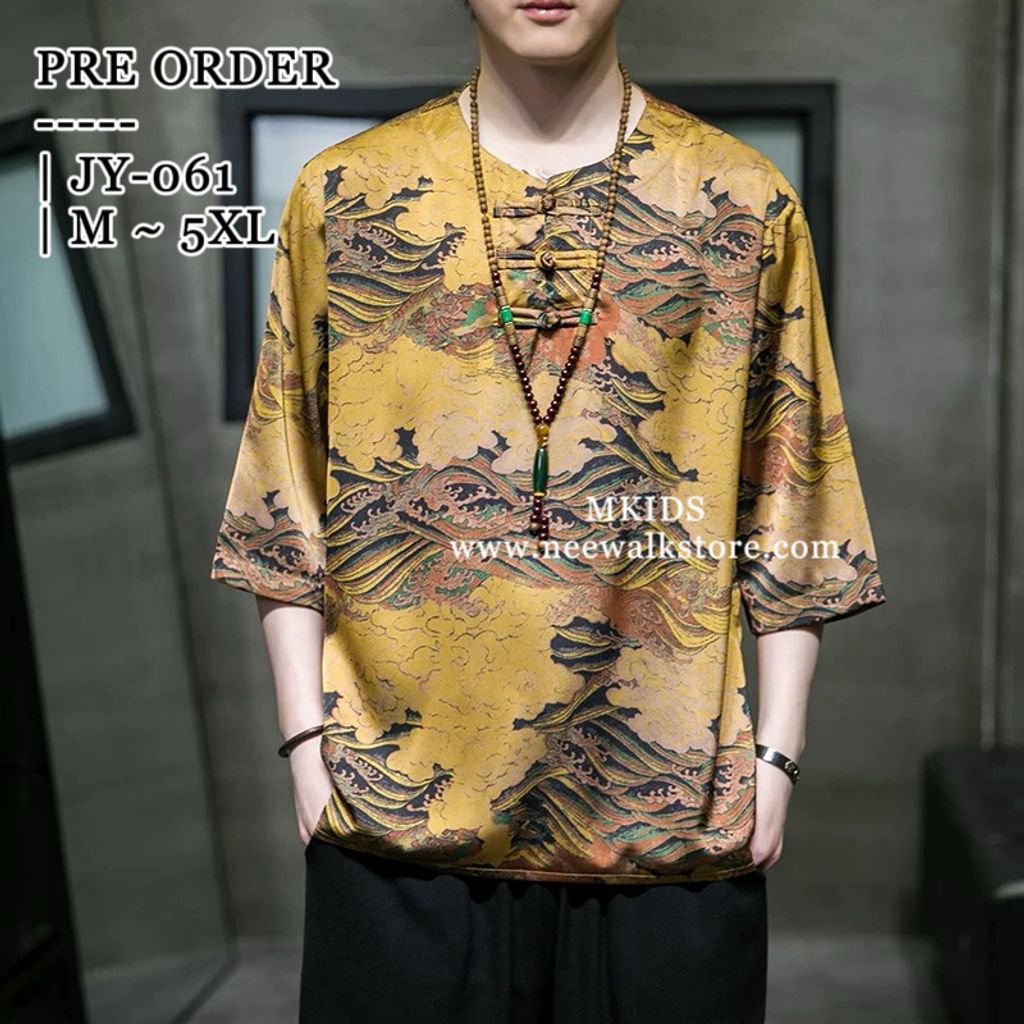 image_026A8B75-72EB-4D0F-9171-15F7736D865C_1758679100