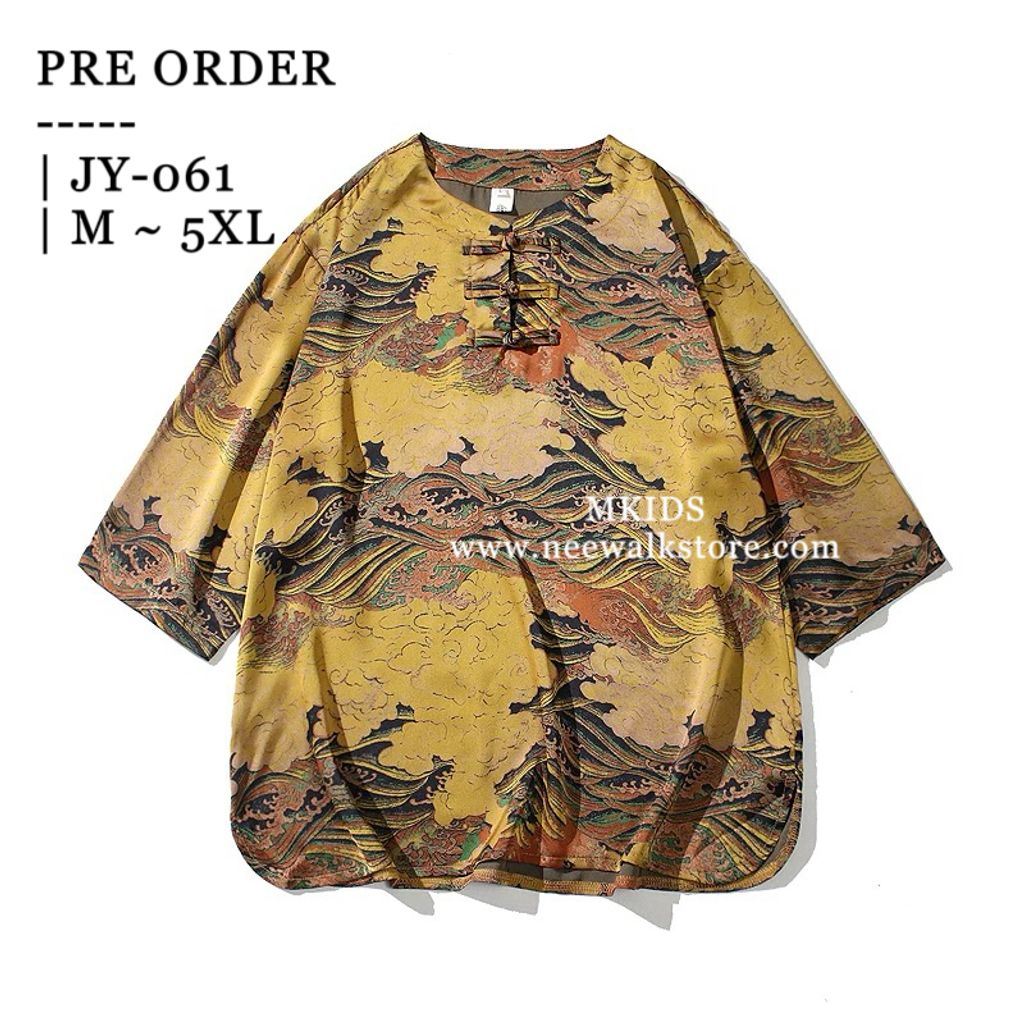 image_116F2F68-22F9-4E19-876C-E013649AE149_1758679100