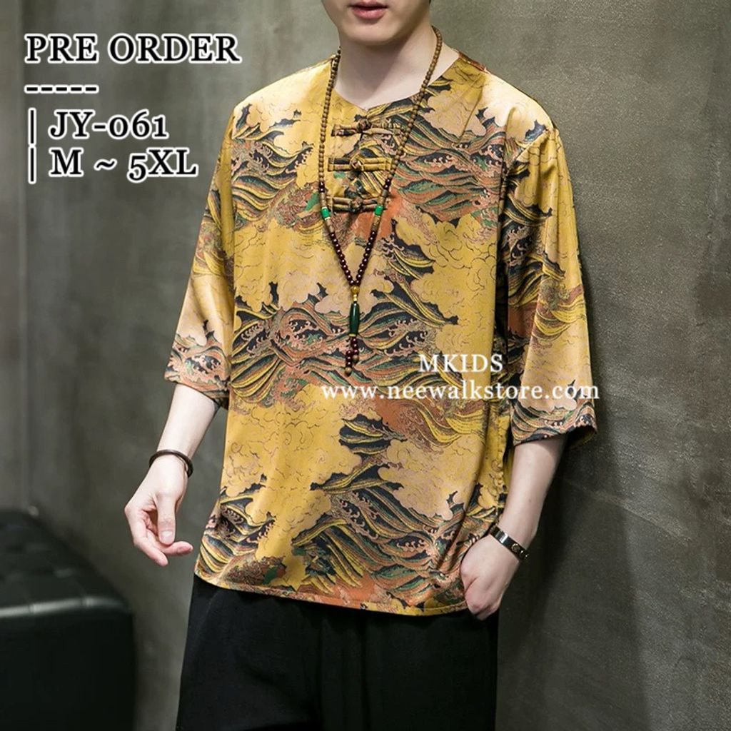 image_A15190DE-8D76-4860-A44E-B0307A814BE3_1758679100