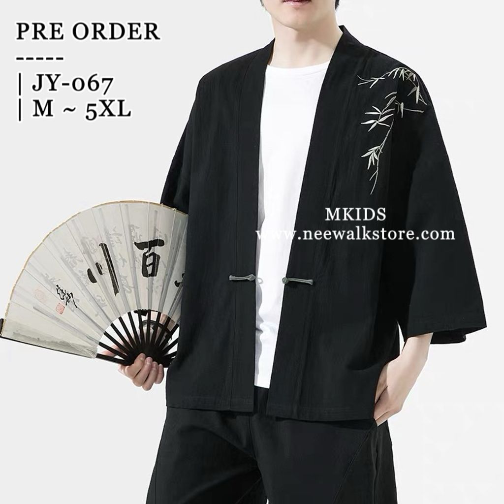 image_FACDEDD4-1CEC-43D0-BA55-0C61214B6DF4_1758688239