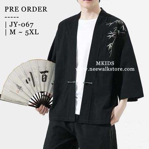 image_FACDEDD4-1CEC-43D0-BA55-0C61214B6DF4_1758688239