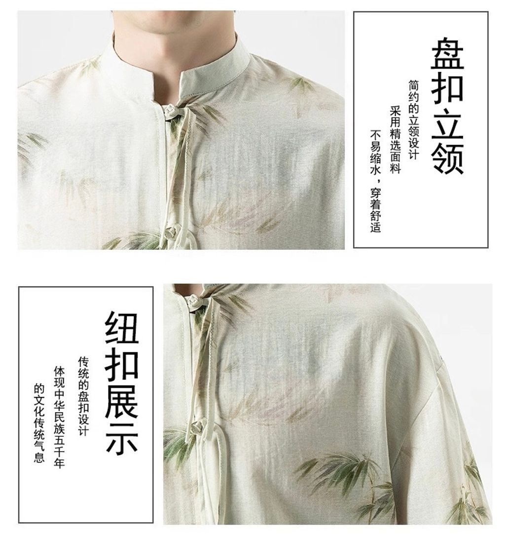 image_935EED6C-EEDF-4648-969F-85BDD941A346_1758693035