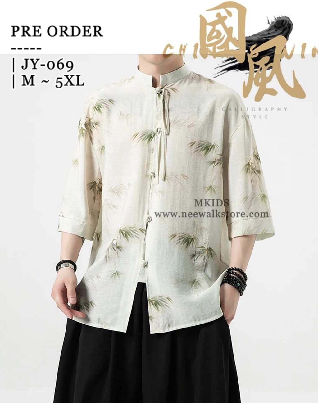 image_C99D7ADC-0846-48E7-8B82-94BB671BDFE2_1758693035