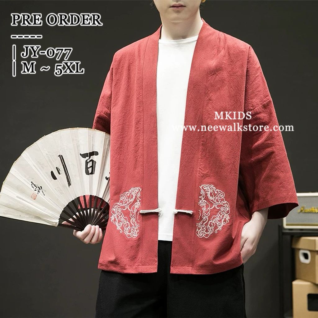 image_756B544C-C291-4523-B237-CD1D4DA44F75_1758698042