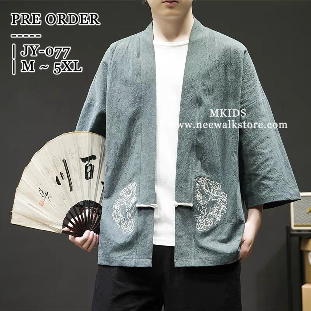 image_08FE41AA-6448-44CF-A650-7FA22C310E0D_1758698042