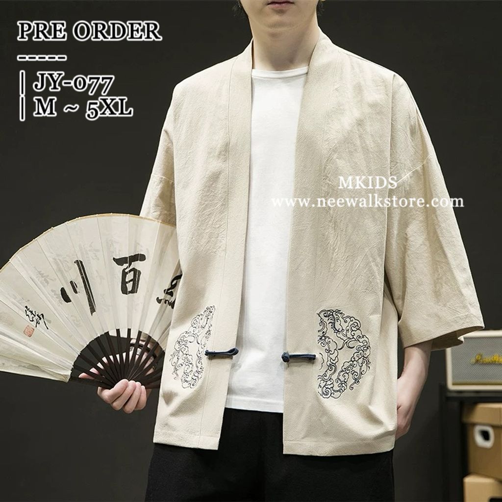 image_7C2B5F5C-90CE-4FC7-9450-A2241D4CE0EA_1758698042