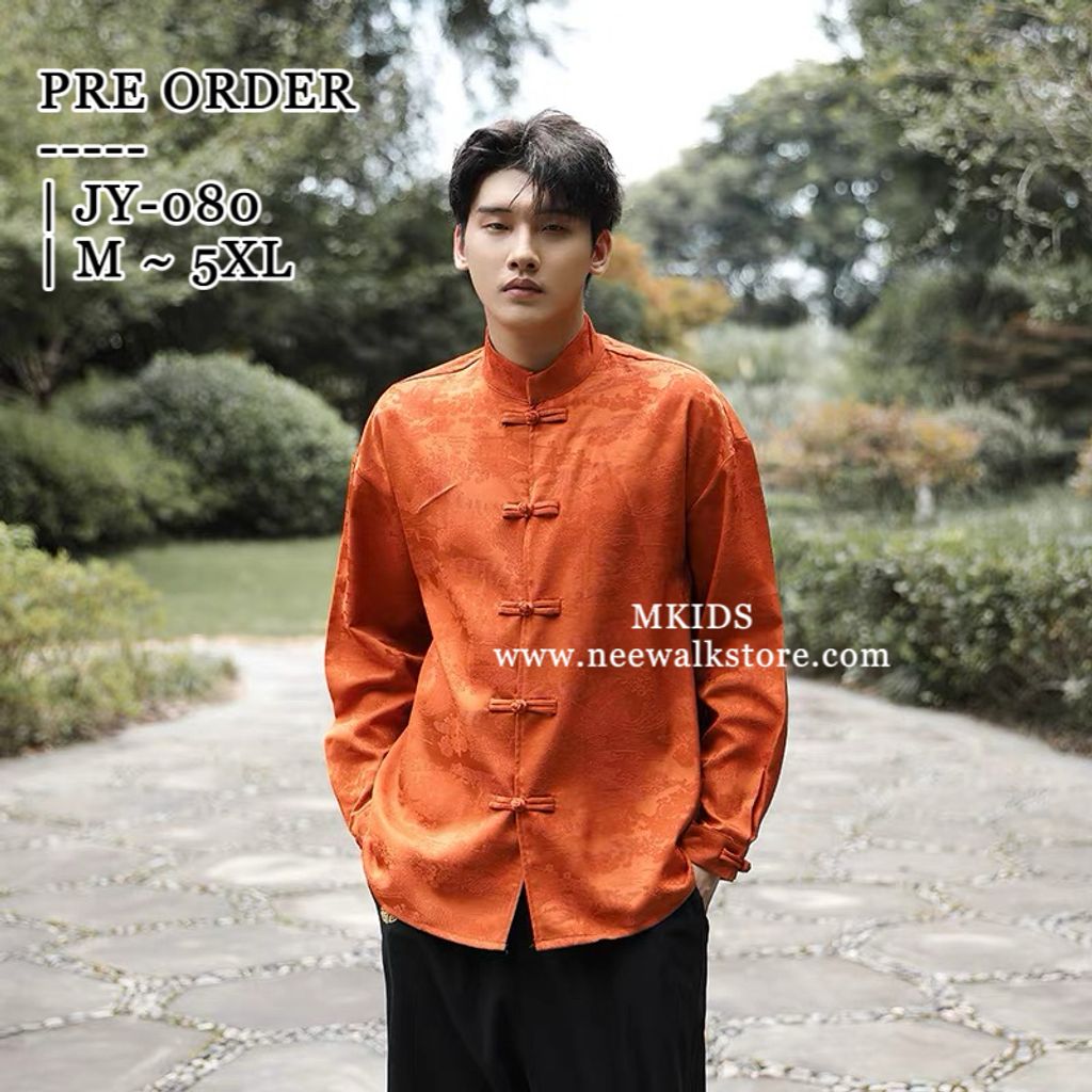 image_DABEA17E-C117-4BC5-8B05-65515E19BDE6_1758699290