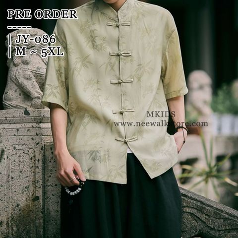 image_83B06A9C-CE02-493A-8A6B-E14C1D5895C7_1758710813