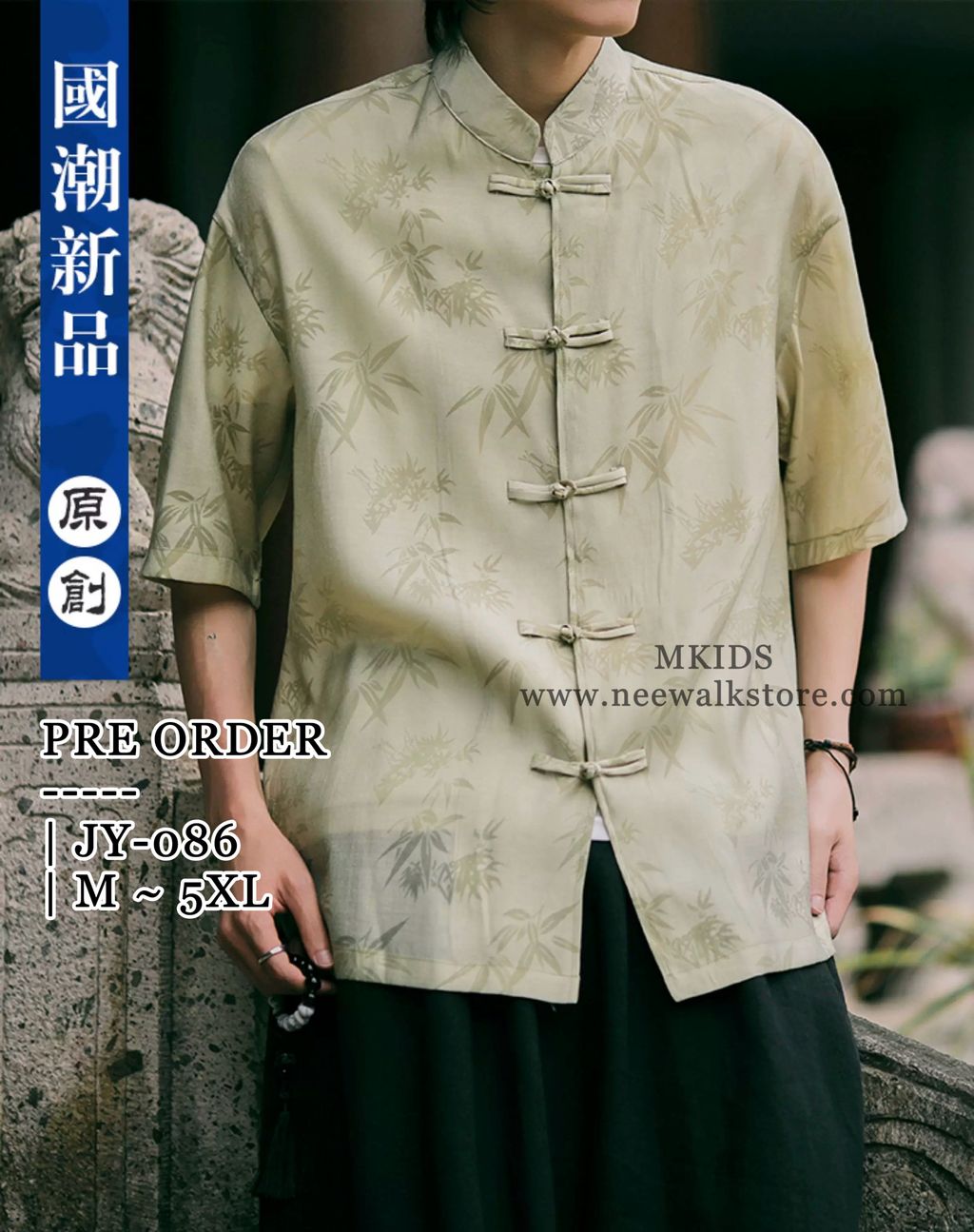 image_6215EC21-15E8-45BA-AD24-70824C738281_1758710813