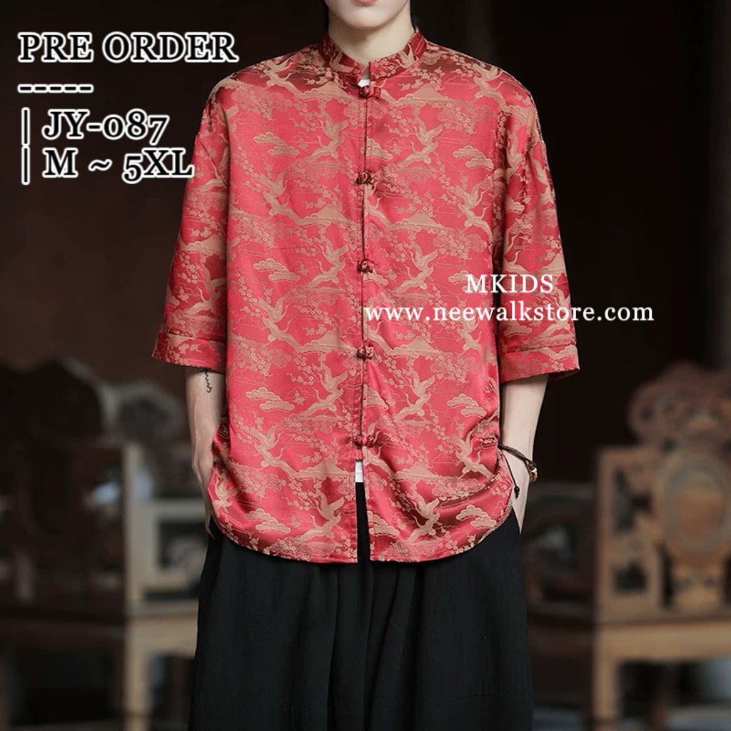 image_F1B9FD21-7307-49F7-8064-420AC394105F_1758711124