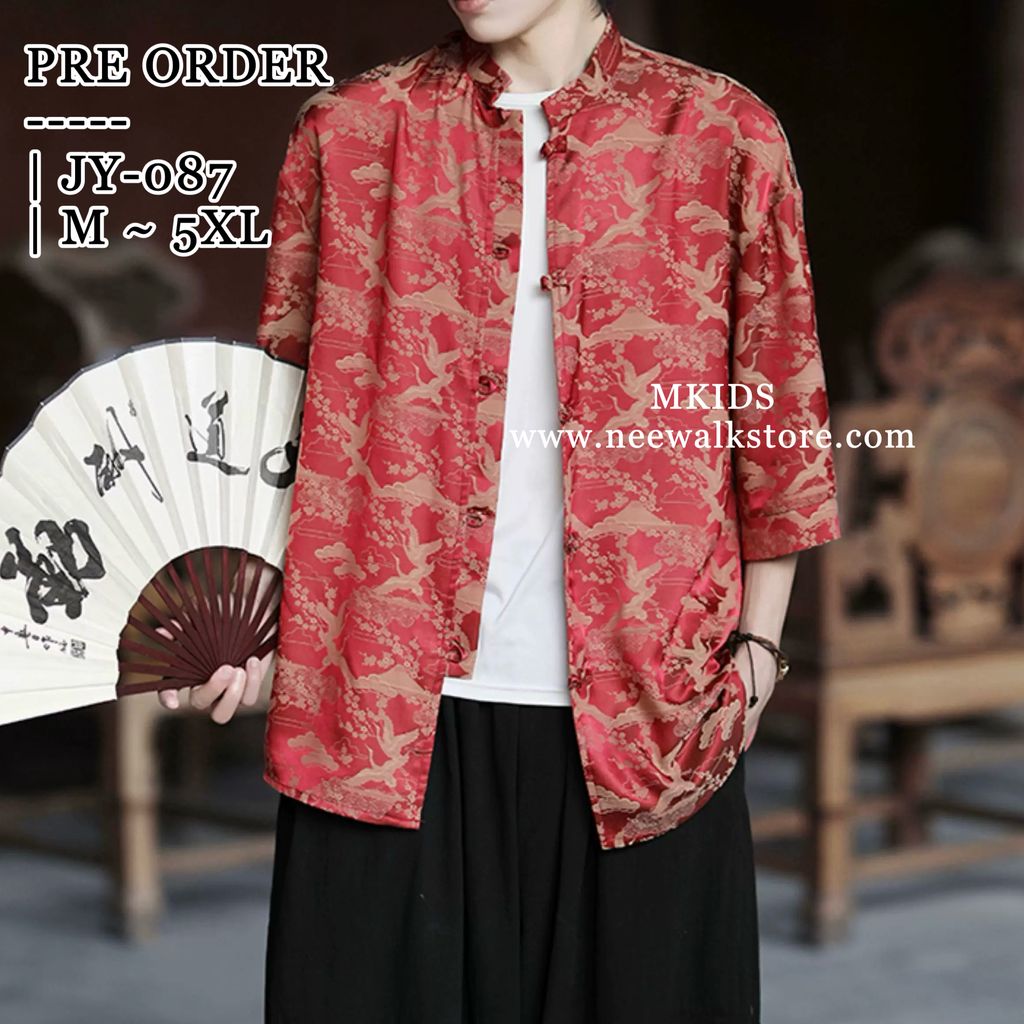 image_E93543C6-F965-4821-856C-D42E8750A433_1758711124