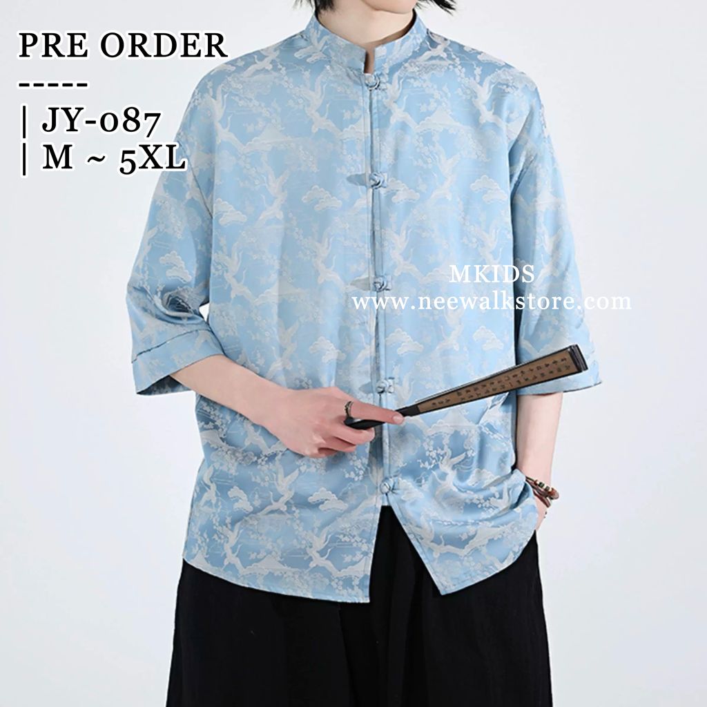 image_DFE93EA0-62D7-4BE2-823D-2CCBDC7F5904_1758711124