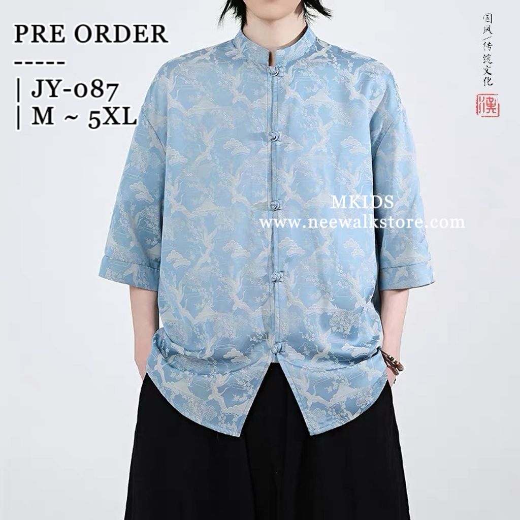 image_809EA45D-4F92-4C42-A627-024A2F599A16_1758711124