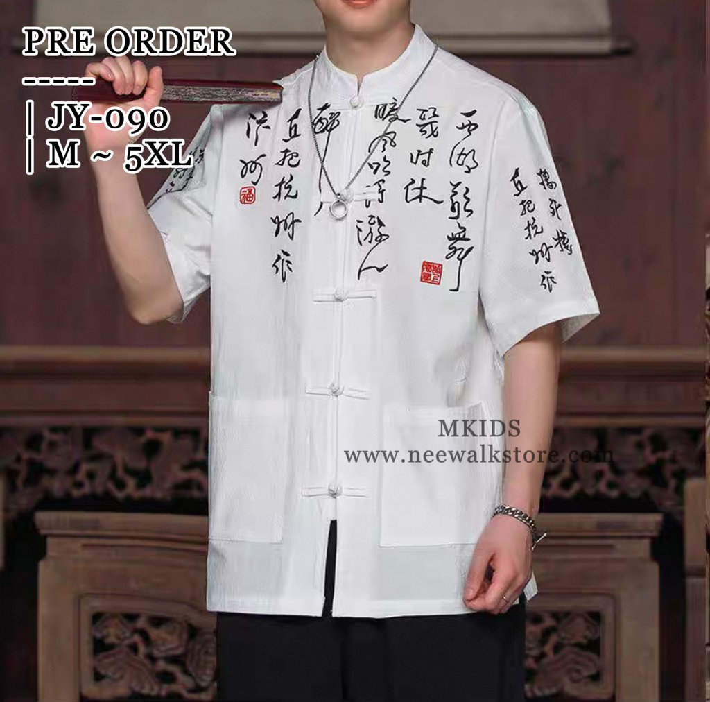 image_73D17E11-0154-4153-84BC-6A95FE8B8949_1758711476