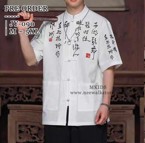 image_73D17E11-0154-4153-84BC-6A95FE8B8949_1758711476