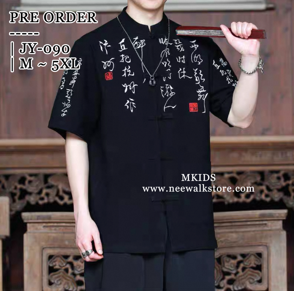 image_436E6B21-108D-4A34-A9F9-7BC458F0ED06_1758711476