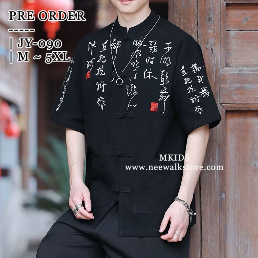 image_BD79F72E-55D3-4596-97FB-5019E73E6F9C_1758711476