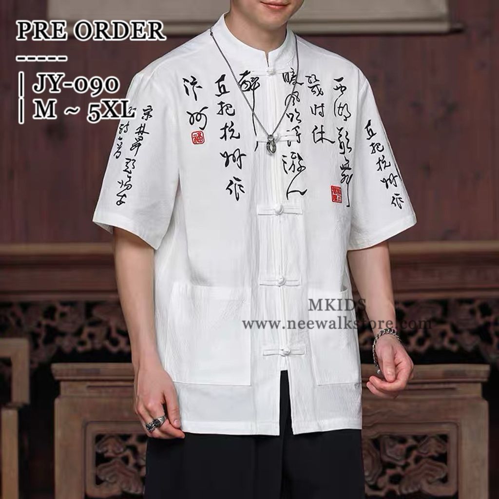 image_63F55720-6CB8-4C2C-BFC8-41DC54D59878_1758711476